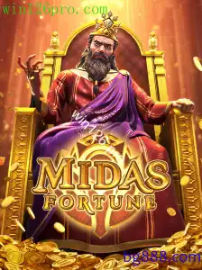 MidasFortune